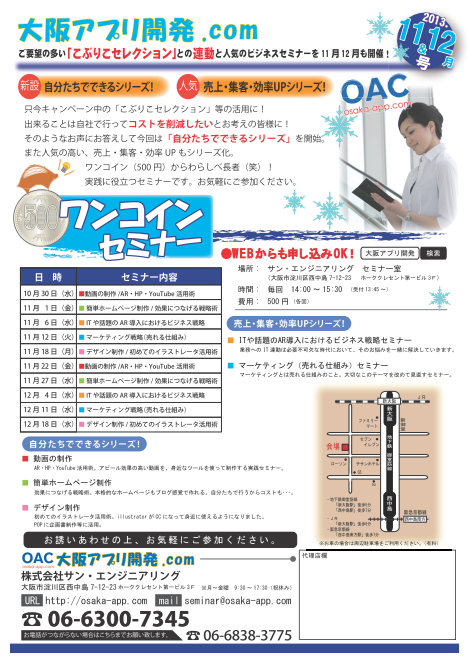 images20131021212718